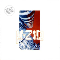 µ-Ziq - Tango N' Vectif (CD 1)