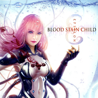 Blood Stain Child - Epsilon (Deluxe Edition)