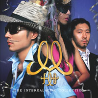 M-Flo - The Intergalactic Collection (CD 1)
