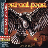 Primal Fear - Jaws Of Death (Japan Edition)