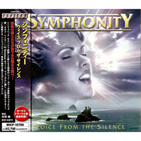 Symphonity - Voice From The Silence (Japan Edition)