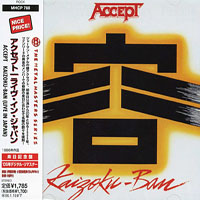 Accept - Kaizoku-Ban - Live In Japan (Japan Release, 2005)