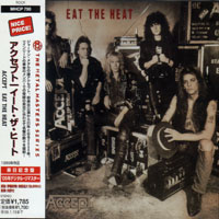 Accept - Eat The Heat, 1989 (Japan Release)
