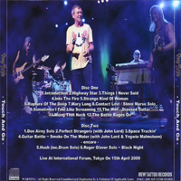 Deep Purple - 2009.04.15 - Touch and Go (Tokyo International Forum A-Hall, Tokyo, Japan: CD 2) 
