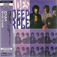 Deep Purple - Deepest Trilogy Box (CD 1: Shades Of Deep Purple, 1968)