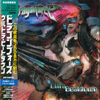 DragonForce - Ultra Beatdown (Japan Limited Edition)