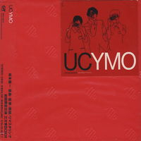 Yellow Magic Orchestra - UC YMO (CD 2)