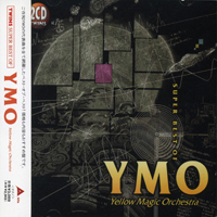 Yellow Magic Orchestra - Super Best Of Ymo (CD 1)