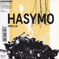 Yellow Magic Orchestra - Rescue / Rydeen 79/07 (Single)