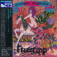 Fruupp - Future Legends (Japan Edition 2016) [Mini LP]