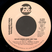 O'Neal, Alexander - Never Knew Love Like This (Vinyl, 7'', Single)