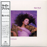 Kate Bush - Hounds Of Love, 1985 (Mini LP)
