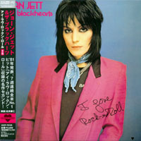 Joan Jett & The Blackhearts - Mini LP SHM-CD Series (CD 2: I Love Rock 'N Roll, 1981)