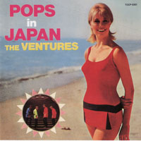 Ventures - Pops in Japan