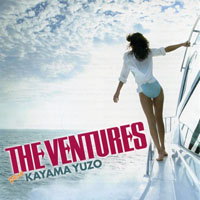 Ventures - Play Kayama Yuzo (Japan Release)
