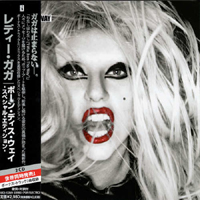Lady GaGa - Born This Way (Japan Edition - Bonus CD)