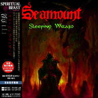 Seamount - Sleeping Wizard (The Best) (CD 1)