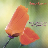 Brian Crain & Dakota Symphony Orchestra - Piano And Cello