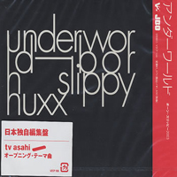 Underworld (GBR) - Born Slippy Nuxx (Single)