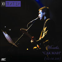 - - 2011.04.02 - ,   (CD 2)