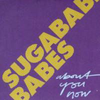 Sugababes - About You Now (Single)