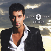   - Believe (Maxi-Single)