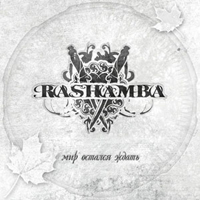 Rashamba -    (Single)
