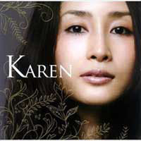 Karen Aoki - Groovin' Jazz Night Presents Karen