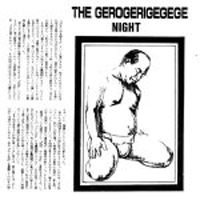 Gerogerigegege - Night (7