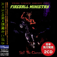 Fireball Ministry - Spill The Demons (The Best) (CD 1)