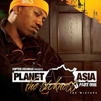 Planet Asia - The Sickness, Part One