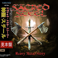 Sacred Steel - Heavy Metal Story