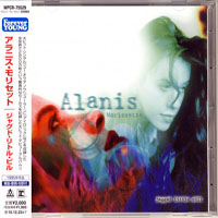 Alanis Morissette - Jagged Little Pill (Japanese Reissue, 2010)