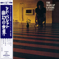 Syd Barrett - The Madcap Laughs, 1970 (Mini LP)