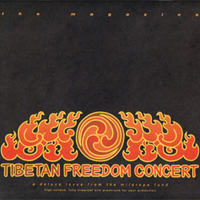Beastie Boys - 1997.06.08 - Tibetan Freedom Concert II (Randall's Island, NY)