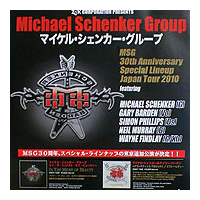 Michael Schenker Group - 30th Anniversary - Japan Tour 2010 (Nakano Sun Plaza, Tokyo, Japan - 2010.01.13)
