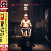 Michael Schenker Group - The Michael Schenker Group (Japanese Expanded Remasters)