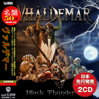 Vhaldemar - Black Thunder (Japanese Edition) (CD 1)