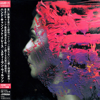 Steven Wilson - Hand. Cannot. Erase [Japan Edition]