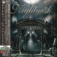 Nightwish - Imaginaerum (Japanese Edition) [CD 2: Bonus Disc]