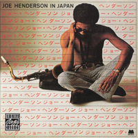 Joe Henderson - In Japan