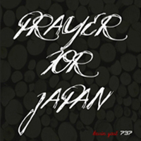 Kevin Yost - Prayer for Japan
