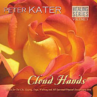 Peter Kater - Healing Series, Vol.5 - Cloud Hands