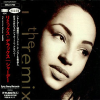 Sade (GBR) - The Remix Deluxe (ESCA 5700. Japan Only)