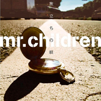 Mr.Children - Tabidachi No Uta (Single)