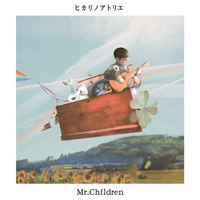 Mr.Children - Hikari No Atelier (Single)