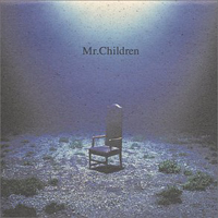 Mr.Children - Shinkai