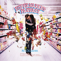 Mr.Children - Supermarket Fantasy