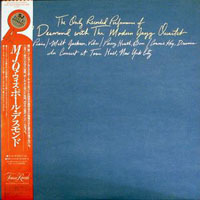 Paul Desmond - Paul Desmond & The Modern Jazz Quartet - The Only Recorded Performance (LP)