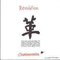 Chumbawamba - Revolution (EP 7'')